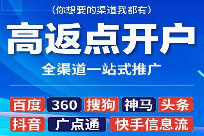 信息流营销案例：百度助力企业实现业绩增长