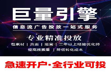 探索sem推广竞价的无限可能：成功案例集锦
